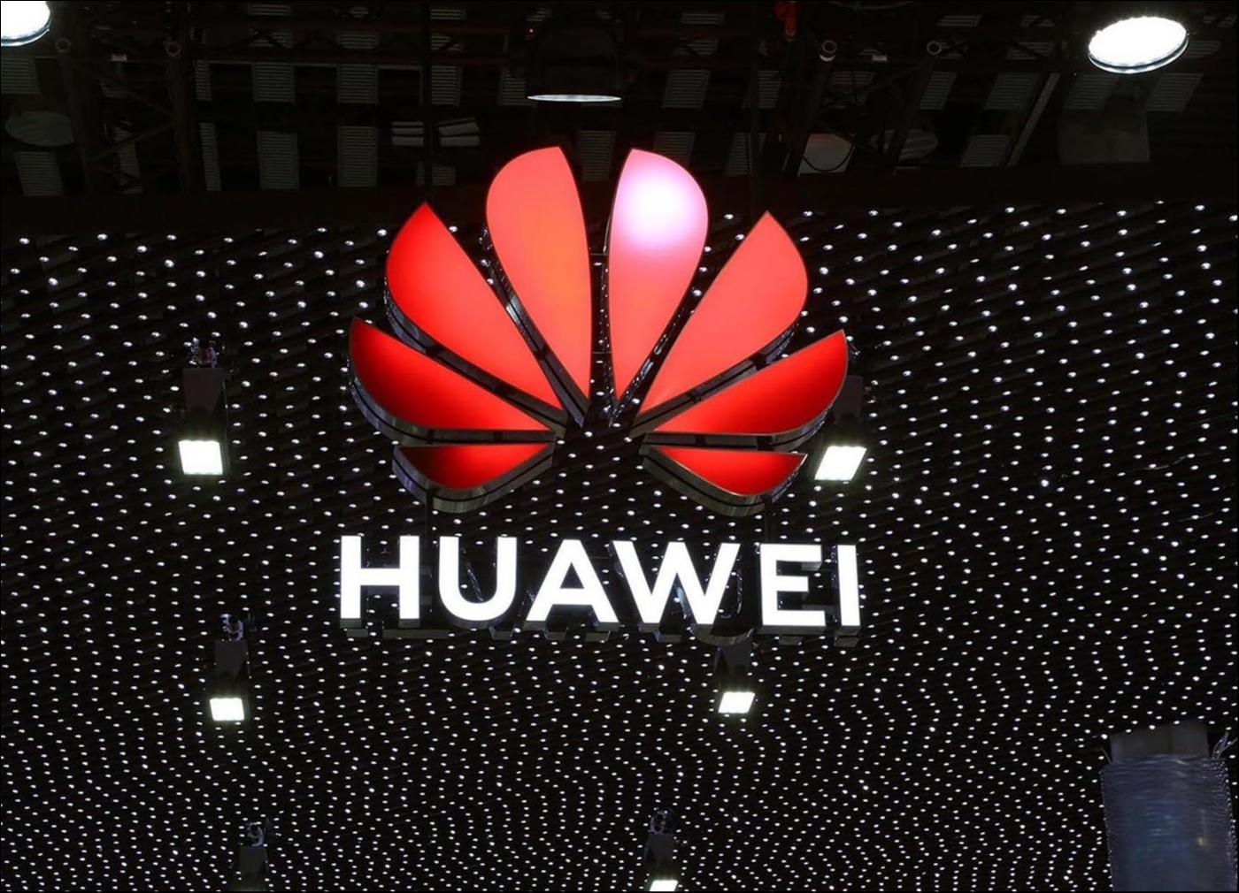娛樂城：Huawei Posts Lowest Ever Annual Net Profit with 69% Decline