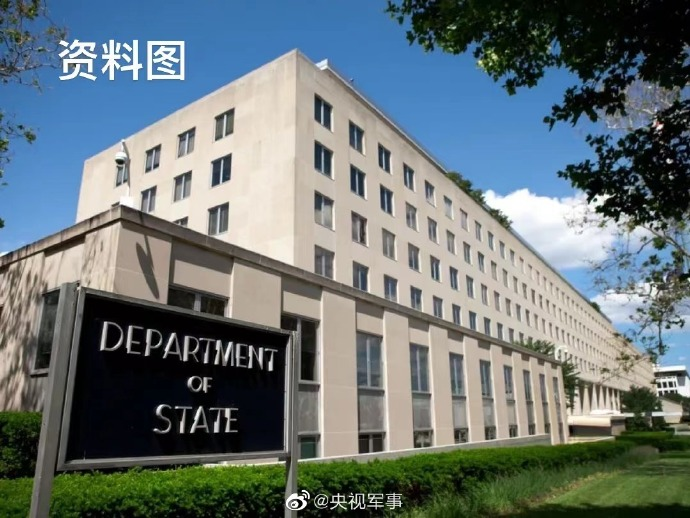 美将向乌提供约100亿美元援助