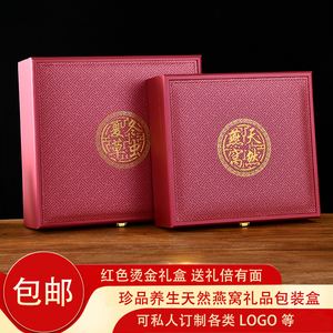 {電博TLGBET娛樂}(精品和珍品有什么区别)