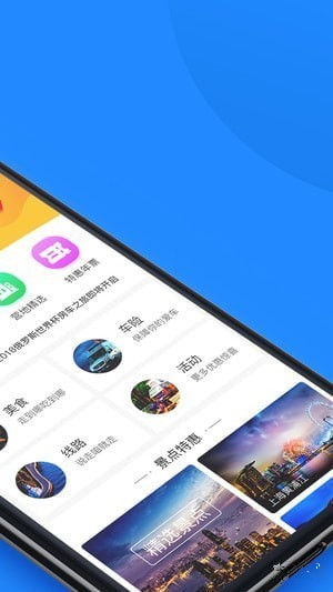 关于破解精品手机软件资源共享的信息
