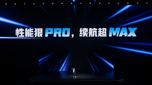 體育博彩:一加手機銷量同比增長42.3%:2025年增速位居行業第一